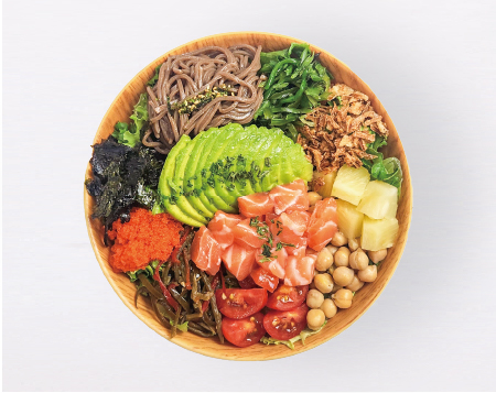 행포케 연보카도 포케