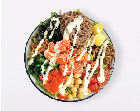 행포케 화이트어니언 생연어 포케