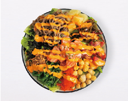 행포케 스파이시 생연어 포케