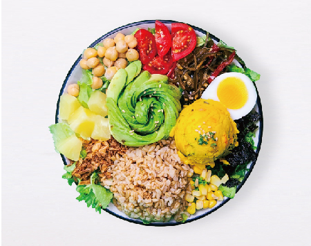 행포케 아보카도 펌킨 포케