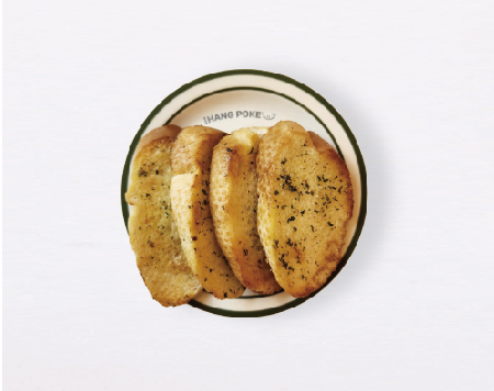 행포케 마늘바게트